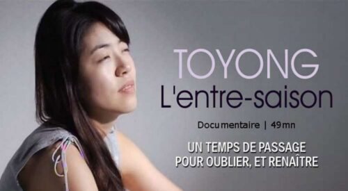 Toyong, l'entre-saison